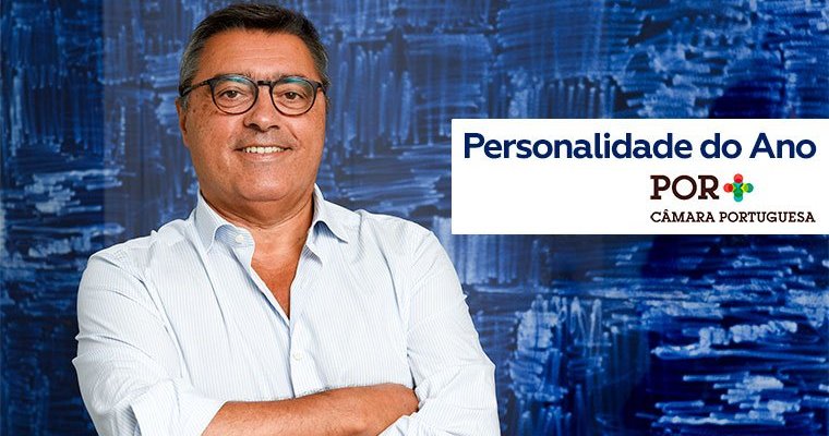 Gestor português José Manuel Dias da Fonseca distinguido no Brasil como “Personalidade do Ano”